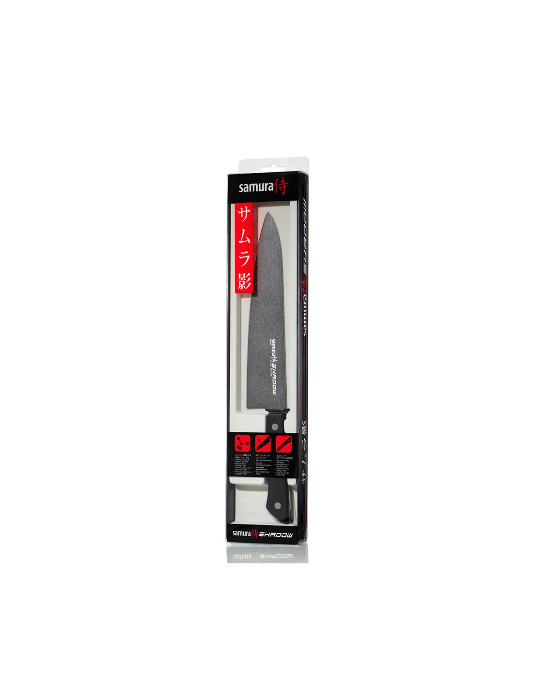 Cuchillo Samura Shadow modelo Chef, hoja 208 mm.
