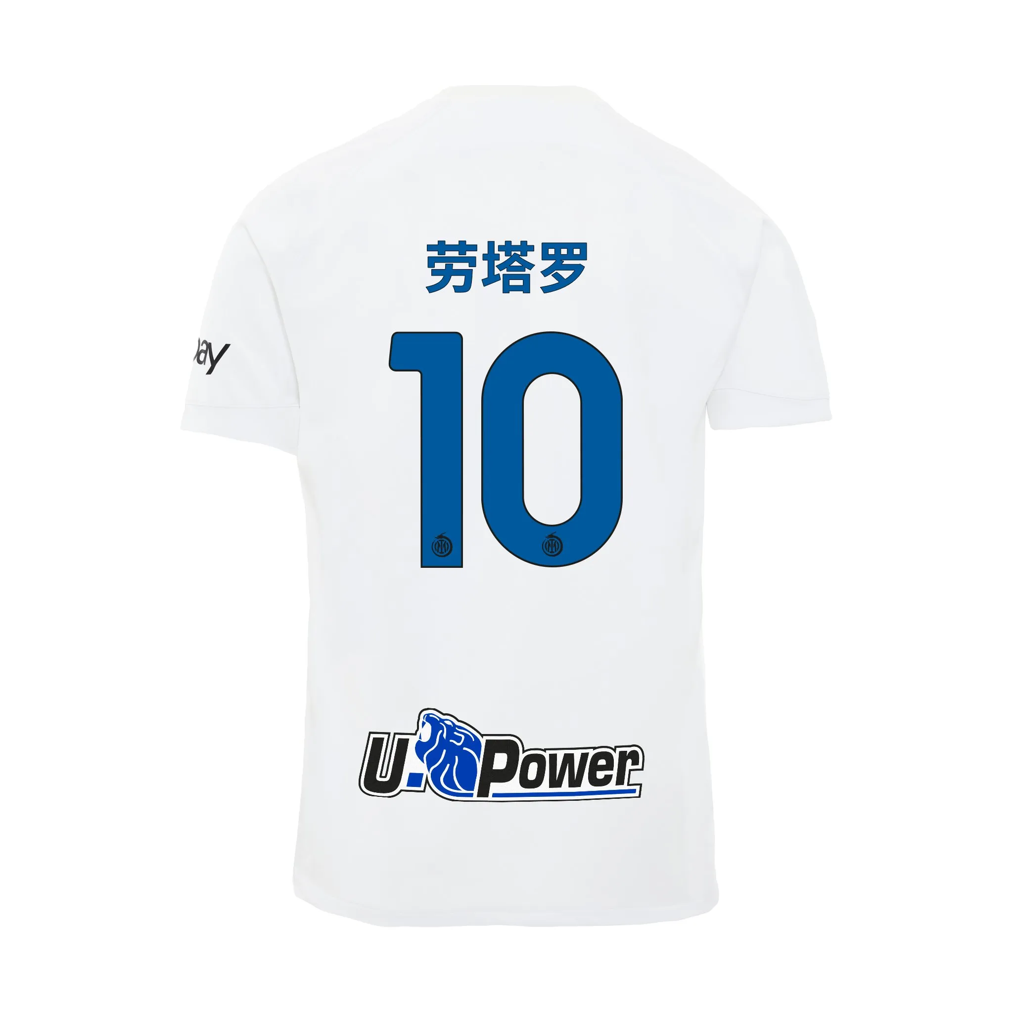 IM NIKE CAMISETA VISITANTE STADIUM 2023/24 HOMBRE CNY LAUTARO