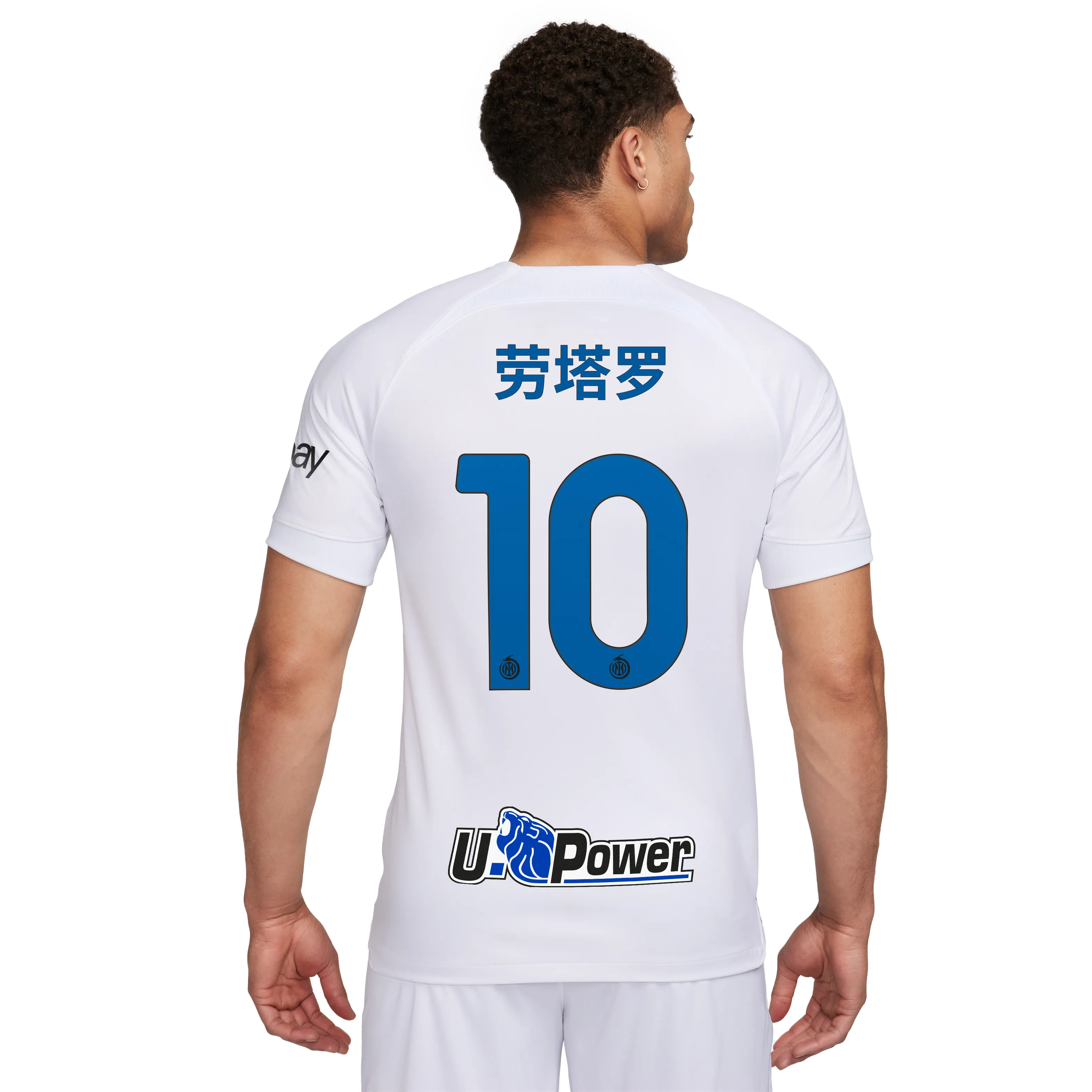 IM NIKE CAMISETA VISITANTE STADIUM 2023/24 HOMBRE CNY LAUTARO