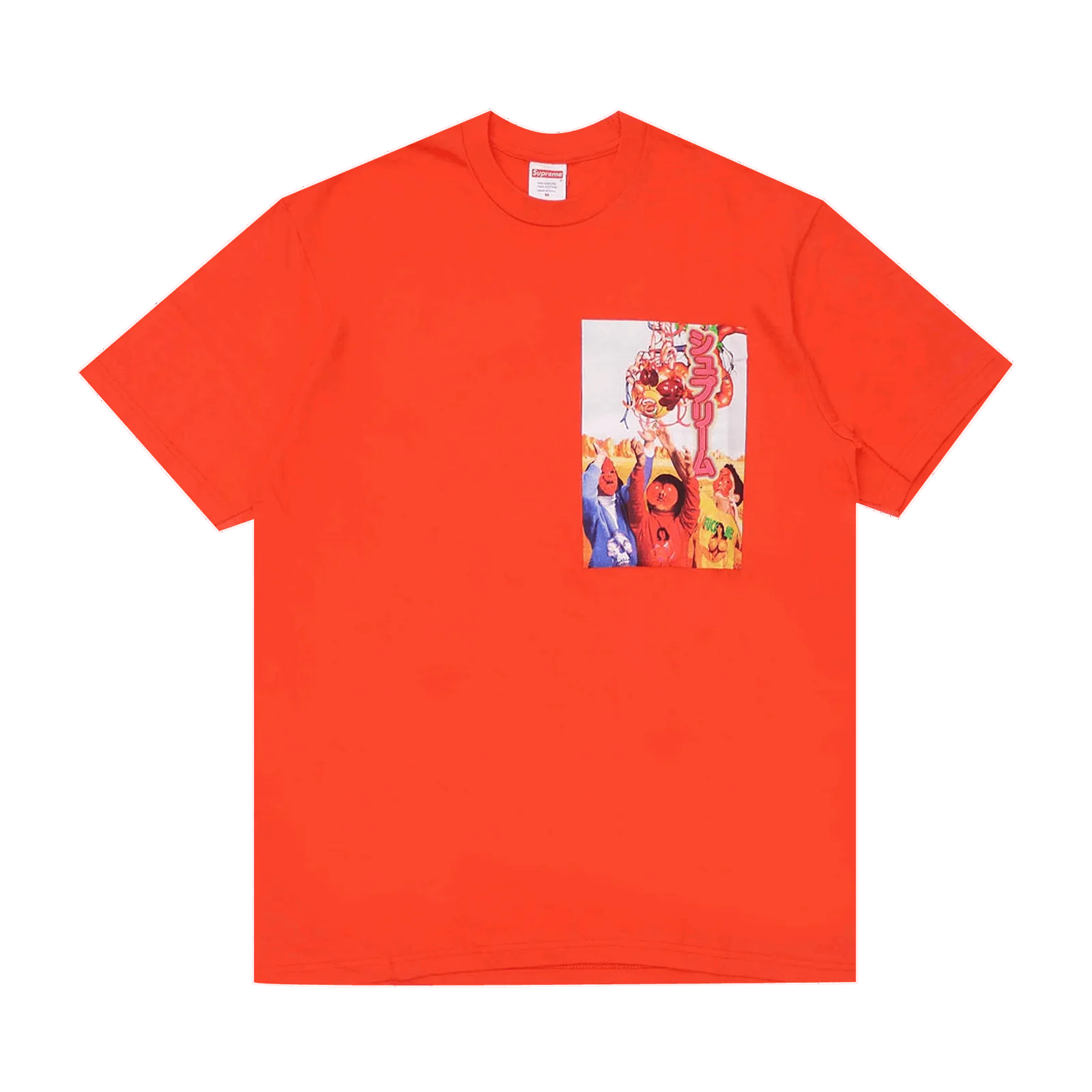 Supreme Sekintani La Norihiro Tee