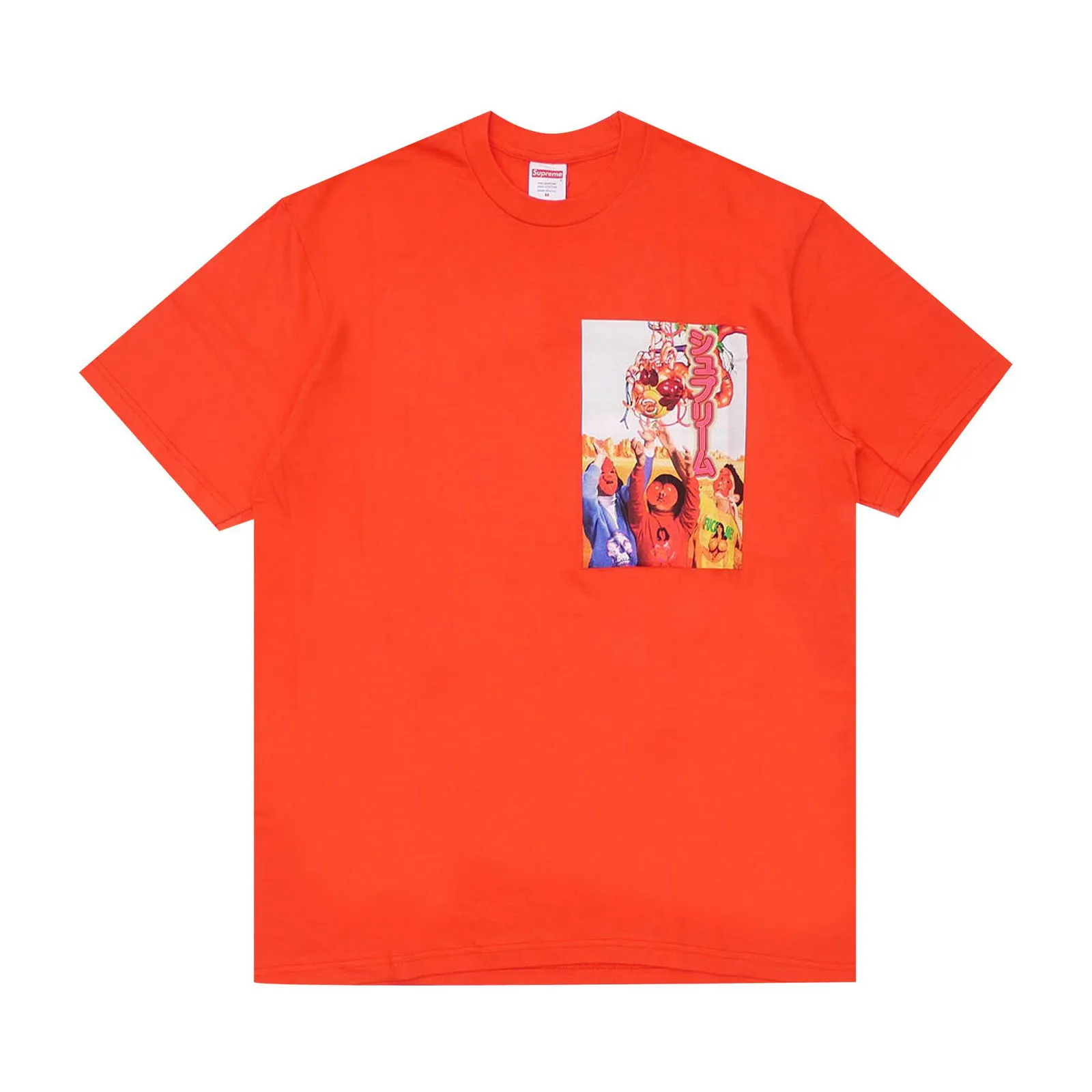 Supreme Sekintani La Norihiro Tee